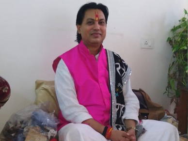 acharya rajesh krishna