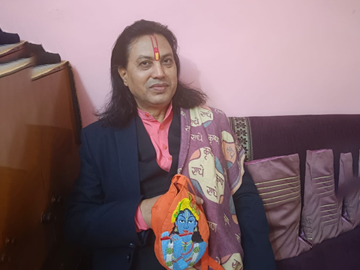 Astrologer